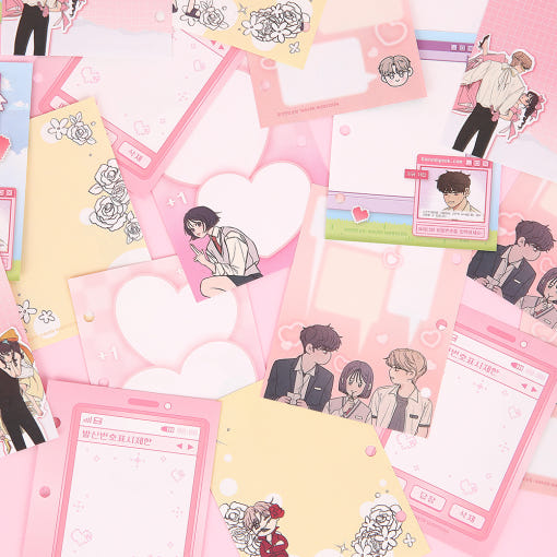 Operation: True Love x Webtoon Friends - 3-ring Refill Pages
