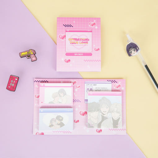 Operation: True Love x Webtoon Friends - Sticky Memo Pad