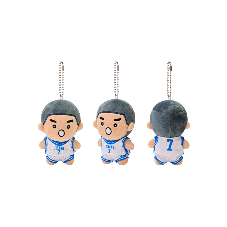 Garbage Time x Webtoon Friends Merch - 10cm Mini Doll Keyrings