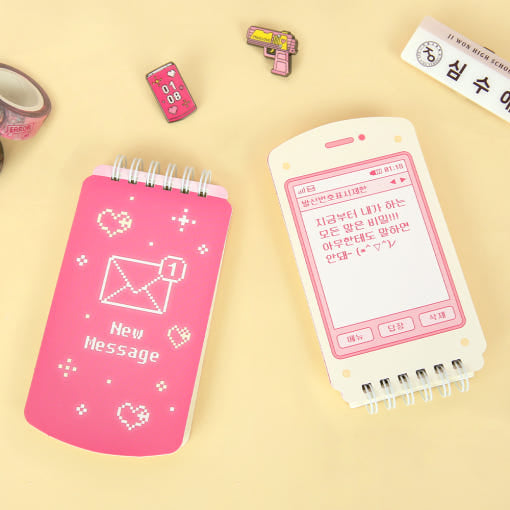 Operation: True Love x Webtoon Friends - Jelly Pop Notepad