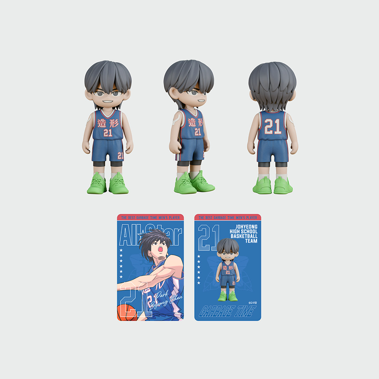 Garbage Time x Webtoon Friends Merch - All-Star Figure + Photocard Set