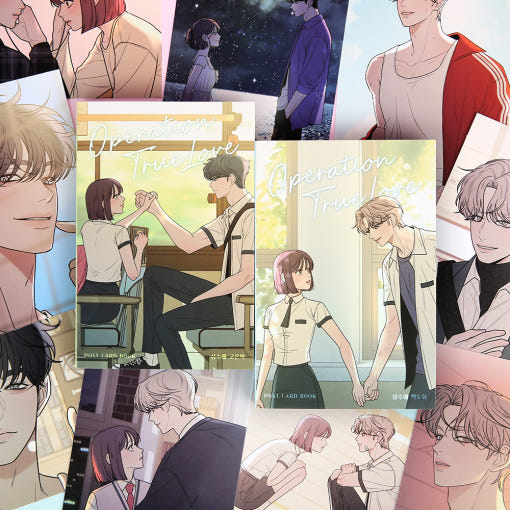 Operation: True Love x Webtoon Friends - Postcard Book
