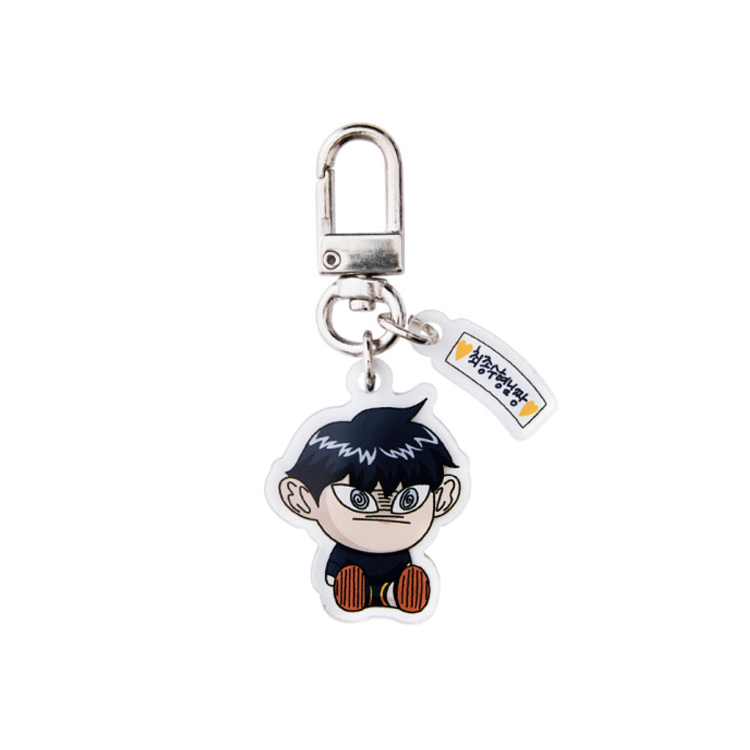 Garbage Time x Webtoon Friends Merch - Acrylic Keyrings