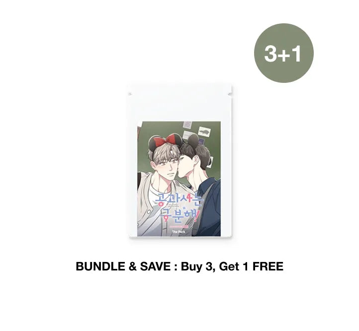 Between The Lines BL Photo Card bundle featuring illustrated characters with bunny and bear ears accessories
