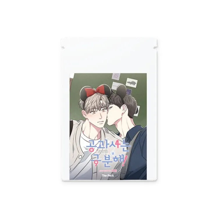 Between The Lines BL Photo Card featuring two illustrated characters with cat ear headbands in a close pose