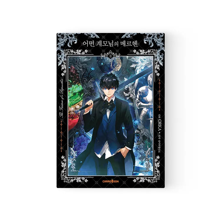 A Stepmother's Marchen Korean graphic novel cover featuring a man in a suit holding a sword with fantasy elements