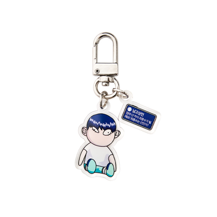 Garbage Time x Webtoon Friends Merch - Acrylic Keyrings