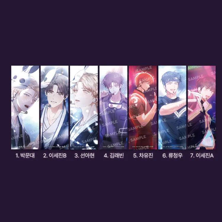 Set of seven illustrated Debut Or Die Bookmark featuring different male characters in dynamic poses
