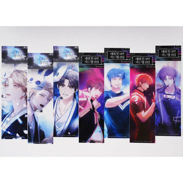 Debut Or Die Bookmark featuring anime character with blonde hair and the text Take Your Star