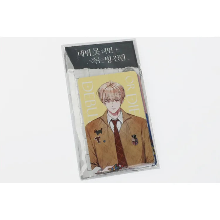 Debut Or Die Photo Card Set featuring an illustrated character in a brown school uniform from KW Store