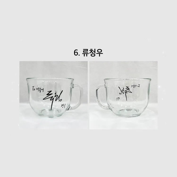 Clear glass Debut Or Die Signed Cereal Bowls with black autograph and handle from KW Store