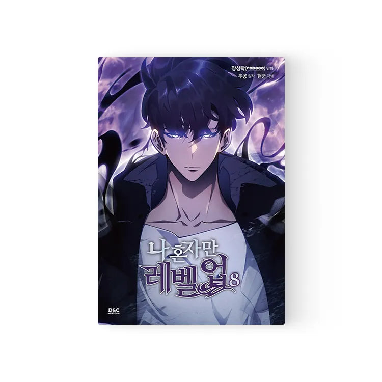 Solo Leveling Korean Manhwa Volume 8 featuring dark-haired male character in black jacket