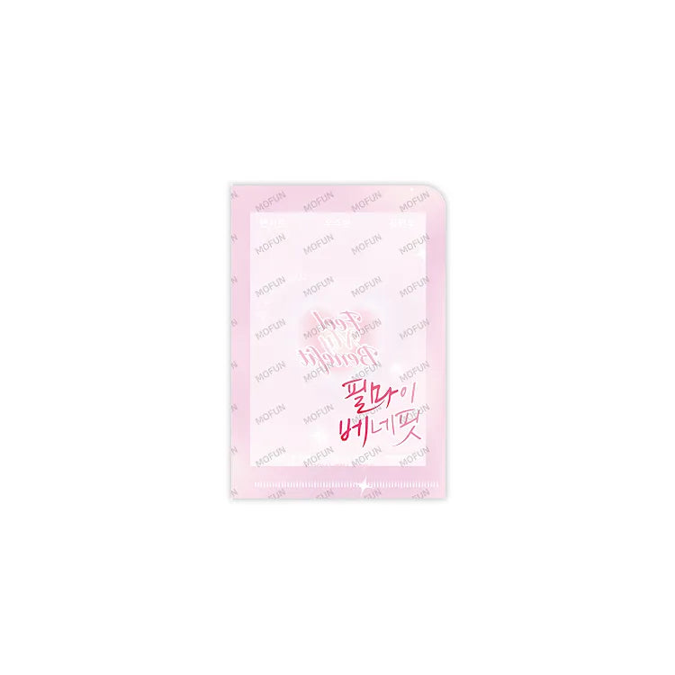 Feel My Benefit Romantic Screen Set pink folder with Korean text from Mofun Store
