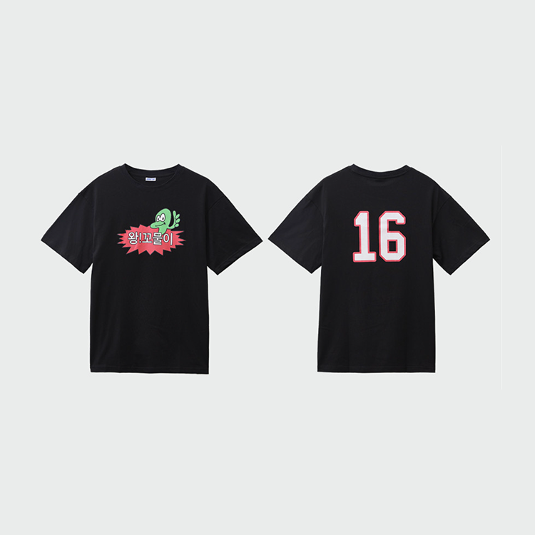 Garbage Time x Webtoon Friends Merch - Half-Sleeve Shirt