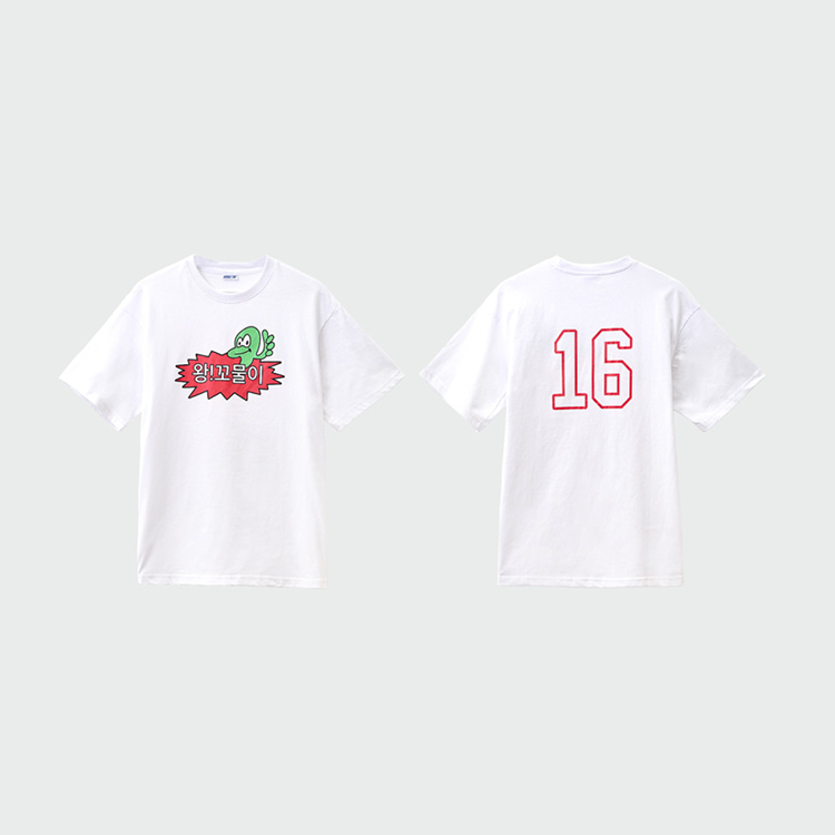 Garbage Time x Webtoon Friends Merch - Half-Sleeve Shirt
