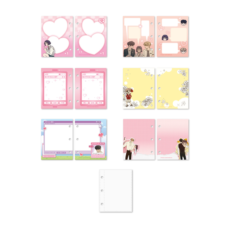 Operation: True Love x Webtoon Friends - 3-ring Notebook