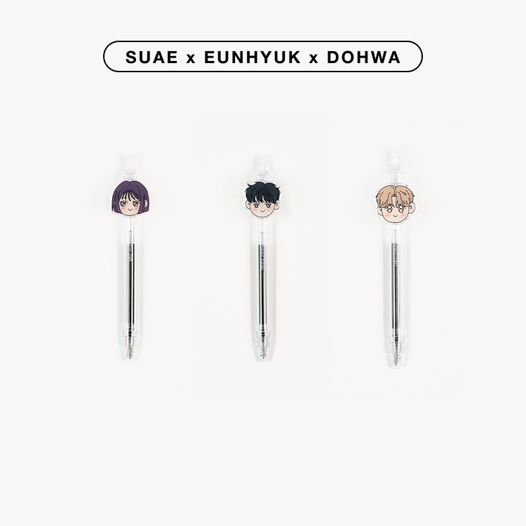 Operation: True Love x Webtoon Friends - Acrylic Gel Pen