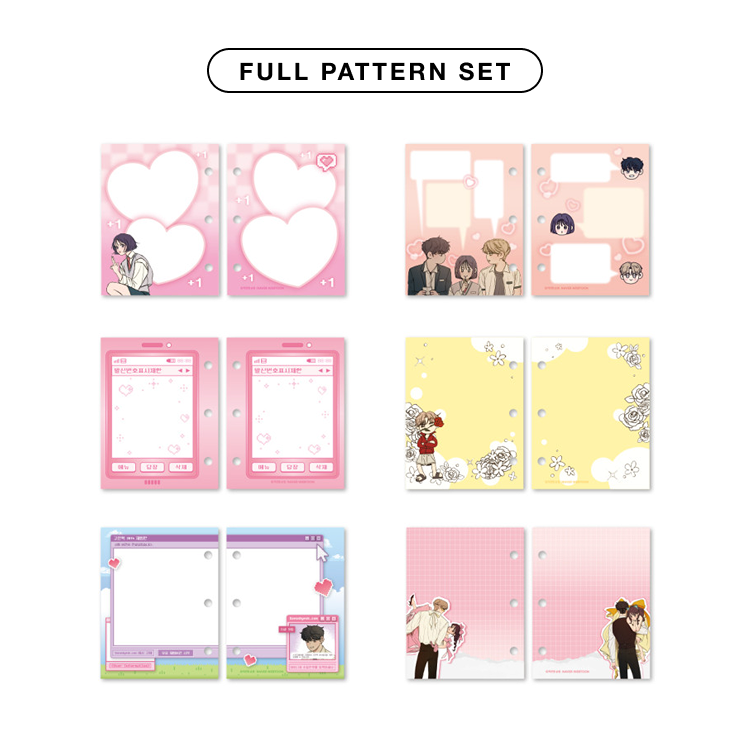 Operation: True Love x Webtoon Friends - 3-ring Refill Pages