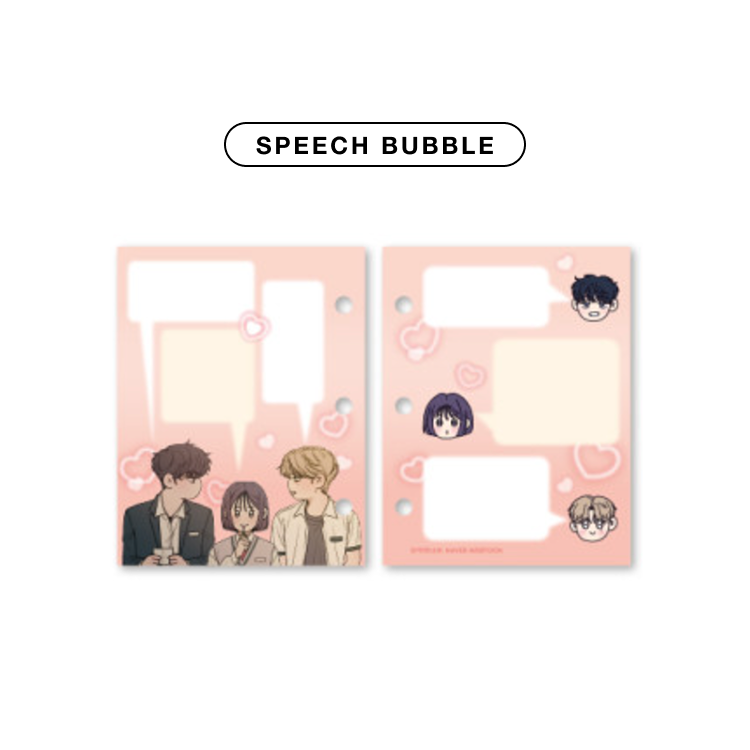 Operation: True Love x Webtoon Friends - 3-ring Refill Pages