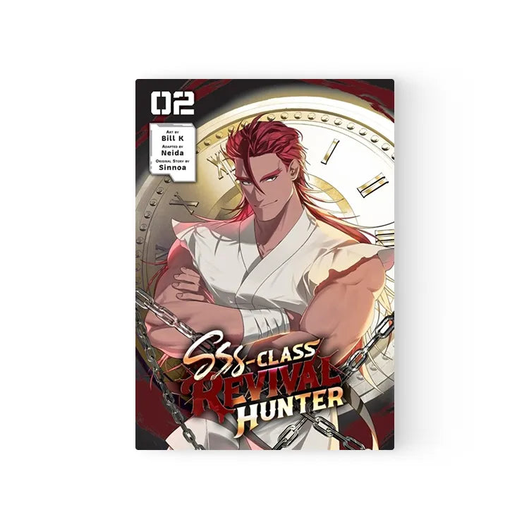 SSS-Class Revival Hunter Manhwa English volume 2 cover featuring muscular red-haired character with chains
