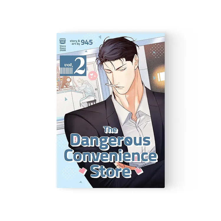 The Dangerous Convenience Store Manhwa English volume 2 cover featuring a serious man in a suit with a cigarette