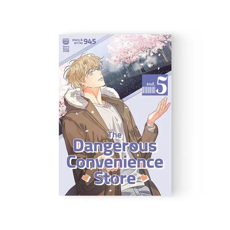 The Dangerous Convenience Store Manhwa English volume 5 cover featuring a young man under cherry blossoms