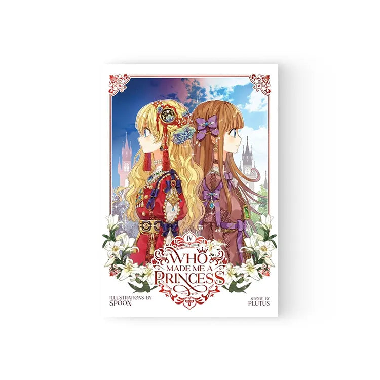 Who made me a princess english edition manga cover featuring two female characters in detailed dresses