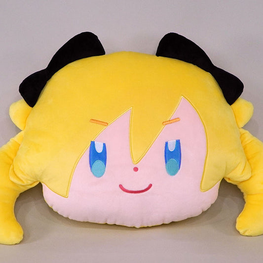 DJMAX Merch - El Clear Character Cushion