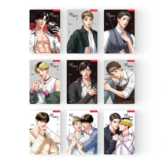 Complete set of BJ Alex Korean manhwa volumes displayed in a 3x3 grid format.