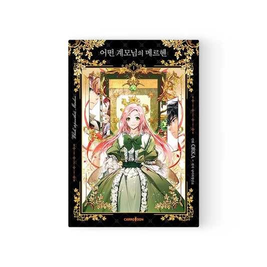 A Stepmother's Marchen Korean illustrated cover featuring a pink-haired heroine in a green dress