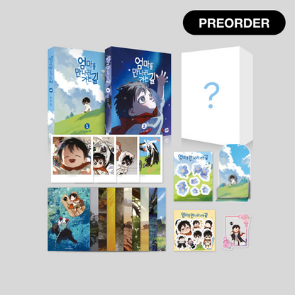 On the Way to Meet Mom Merch - Volume 1-2 Special Edition Set