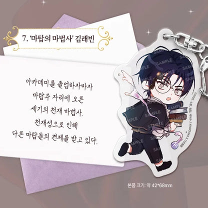Debut or Die Acrylic Keychain featuring a chibi character with glasses and magic books in black outfit