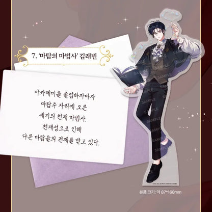 Debut or Die Acrylic Stand featuring stylish character holding a book and potion from KW Store