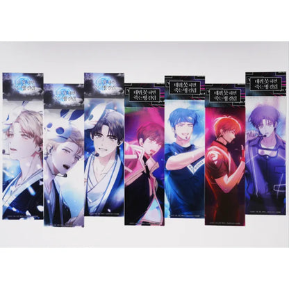 Debut Or Die Bookmark featuring anime character with blonde hair and the text Take Your Star
