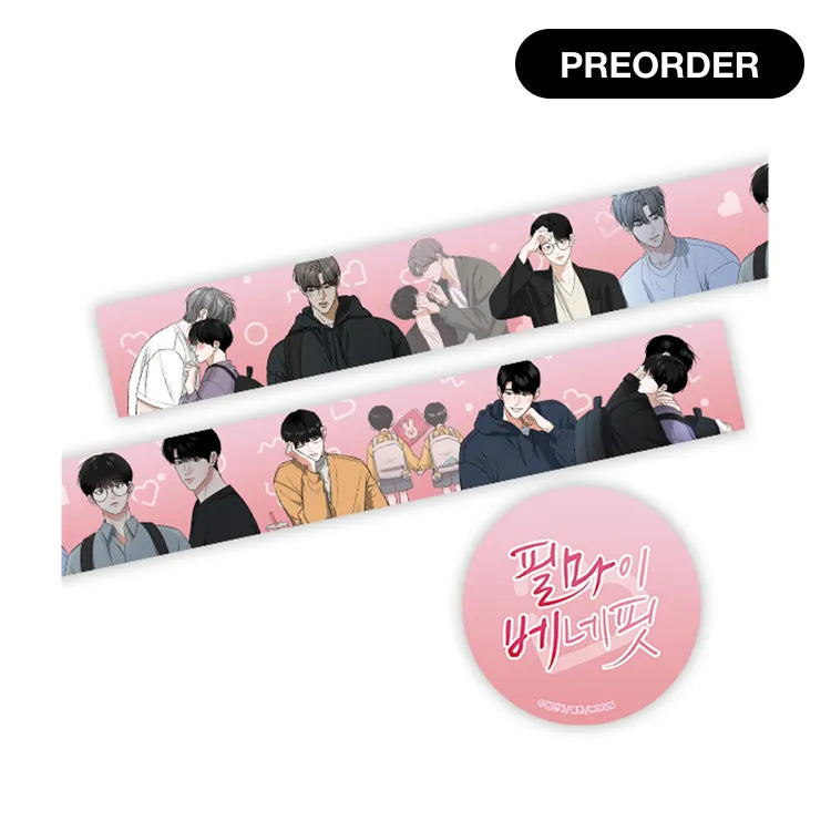 Feel My Benefit Glitter Masking Tape featuring illustrated character tape rolled up and spread out