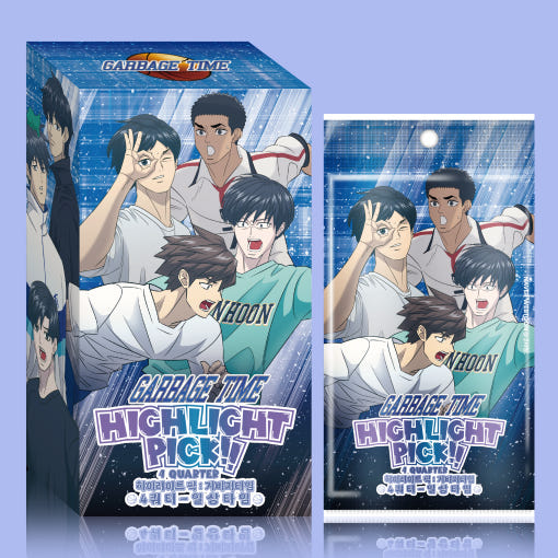 Garbage Time x Webtoon Friends Merch - Highlight Pick 4 Quarter