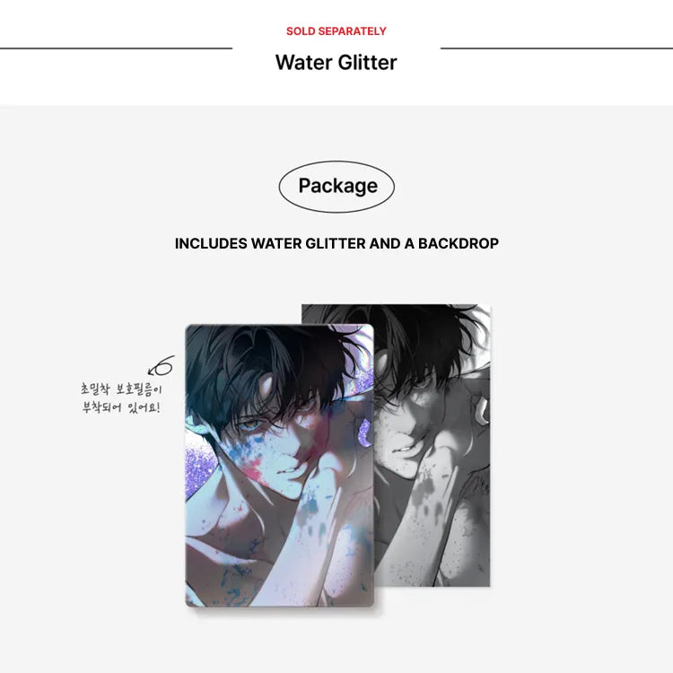 Lost in the Cloud Haneul Skylar Candle Set includes water glitter and artistic backdrop featuring a male character