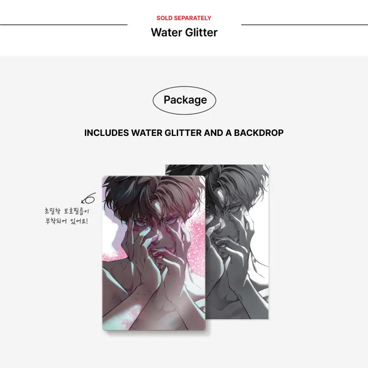 Lost in the Cloud Hyunwoon Cirrus Candle Set water glitter and backdrop package with artistic male portrait design