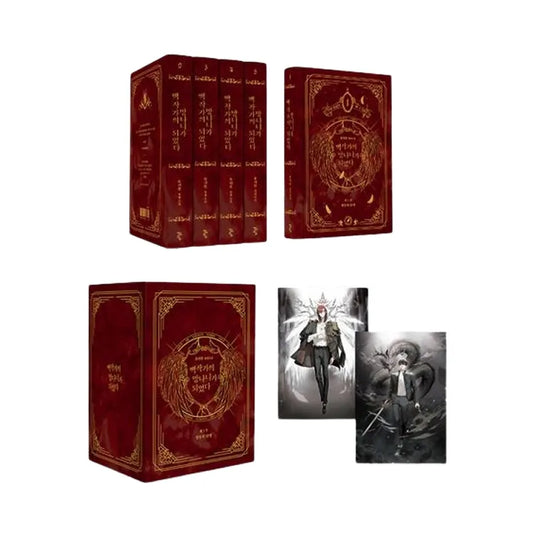Lout of Count's Family Light Novel Korean Merch deluxe box set with four books and character art cards