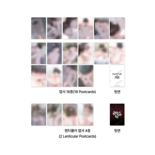 Set of Paws & Claws R19 postcards featuring 16 regular and 2 lenticular designs from Mofun Store