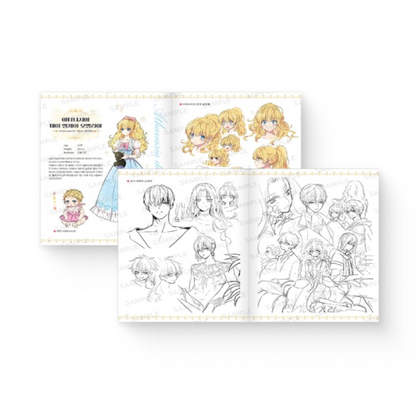 Who Made Me a Princess - Illustration Book Box Set