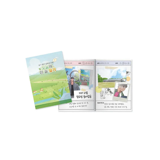 Our Sunny Days Neoldongmae Rural Diary Set featuring illustrated character cards with front and back views