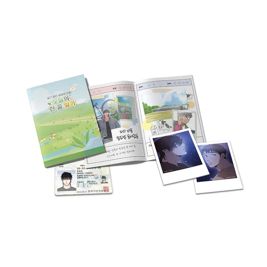 Our Sunny Days Neoldongmae Rural Diary Set featuring a diary, 2 polaroids, and drivers license
