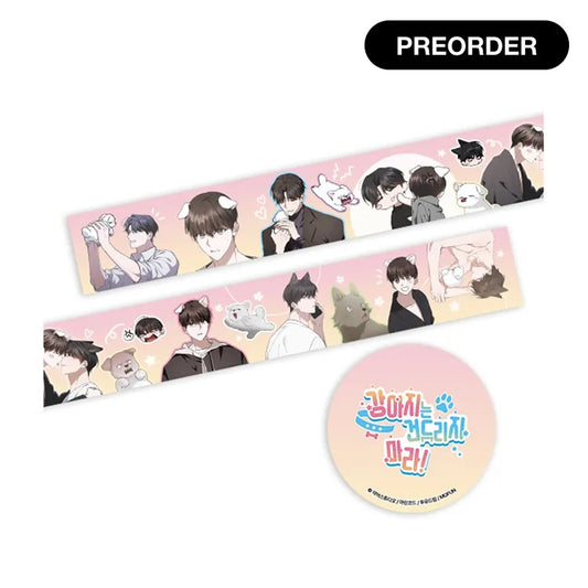 Mofun Store Paws & Claws Masking Tape featuring anime characters and pets with pastel backgrounds