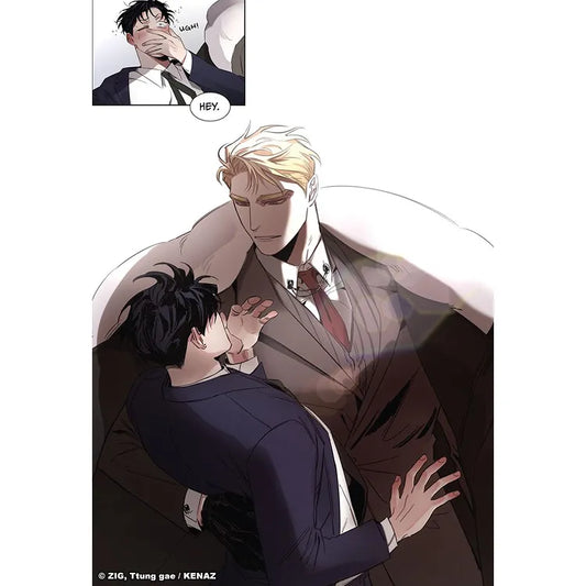 Roses And Champagne Manhwa Book English cover featuring two men in suits in an intense moment