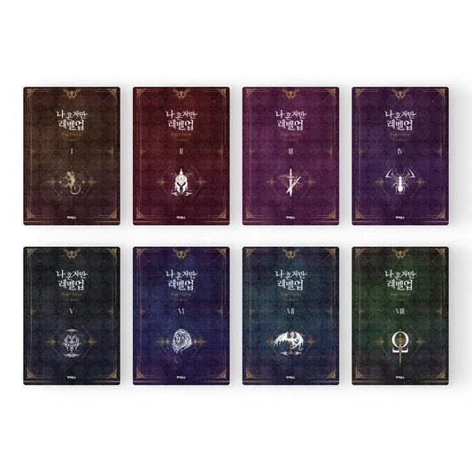 Set of Solo Leveling Korean Novel volumes with distinct dark-themed covers from Korean Merch