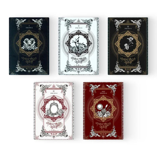 Set of five Villains Are Destined To Die Korean Novel books with ornate black, white, and red covers