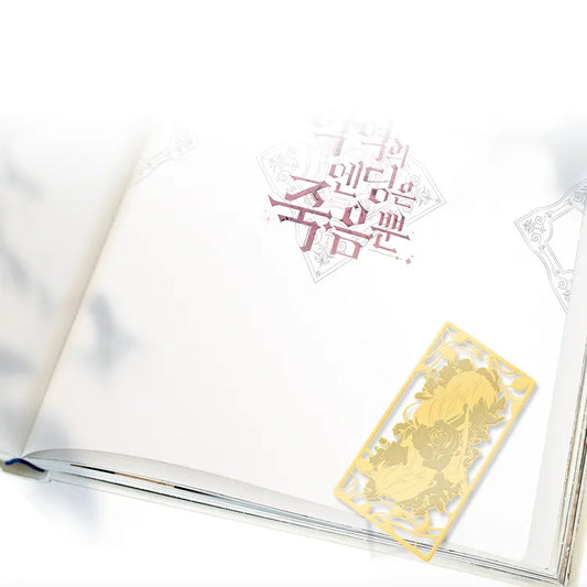 Toonique Villains Are Destined To Die Metal Bookmark displayed on top of open book